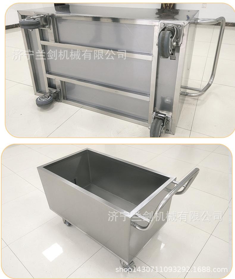不锈钢直角槽车（带出料口）