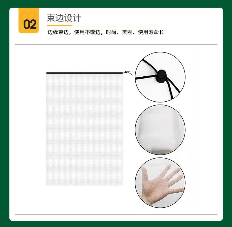 详情页1_09.jpg