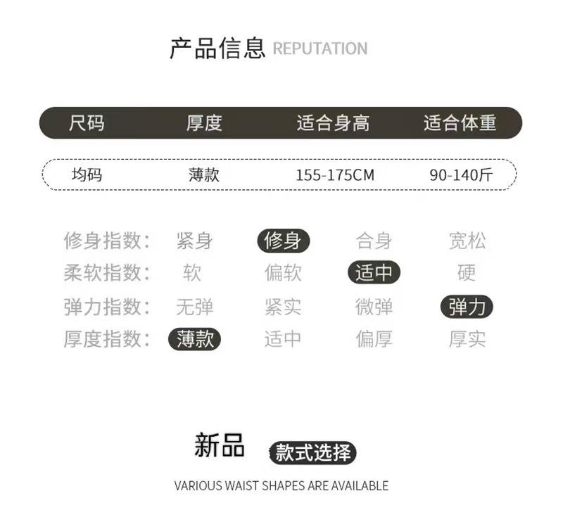 微信图片_2025-08-10_115535_463