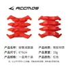 Pinza absorbente de impactos equipo de tiro con arco y flecha arco doble compuesto goma absorbente para reducir vibración cuero alto goma blanda accesorios