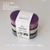 Esponjas de lavado de platos coloridas de alta densidad engrosadas, juego de tres, estropajos de cocina de doble cara, paños de limpieza