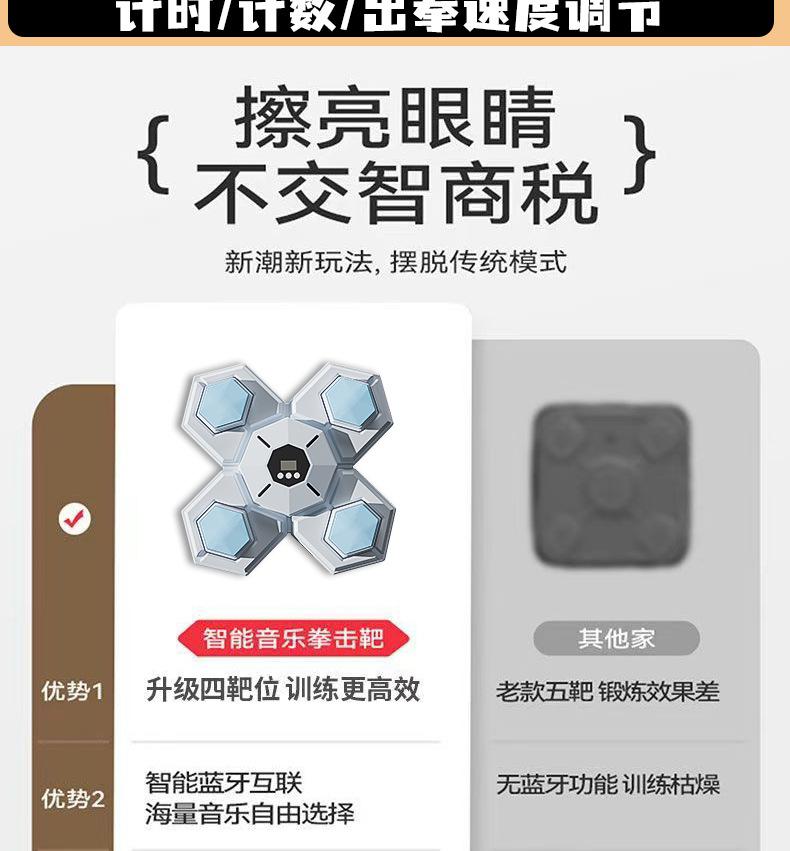 微信图片_20240807233731_09.jpg