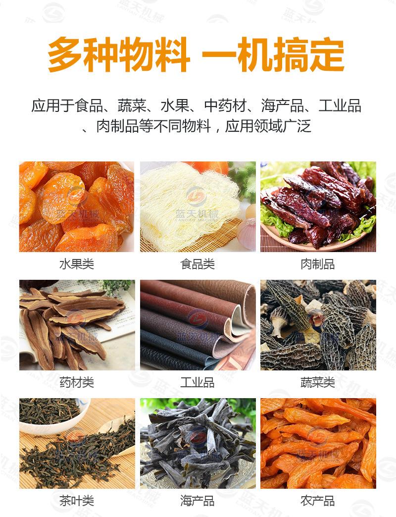 详情_03.jpg
