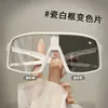 Gafas Protectoras Fotocromáticas de Celebridad de Internet para Hombres y Mujeres, Lentes de Sol de Moda Transfronterizos, Gafas de Sol a Prueba de Viento para Ciclismo y Deportes