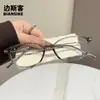 M98013 gafas retro de montura pequeña nuevas, estilo coreano, adecuadas para mujeres, montura ovalada, también disponibles para hombres, con filtro de luz azul y lentes transparentes, y se pueden adaptar con lentes graduados