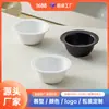 Prato de Cerâmica Personalizado Estilo Japonês Preto e Branco em Formato de Mão para Uso Doméstico, Prato de Tempero, Prato para Molho de Hot Pot, Prato para Condimentos