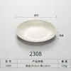 Prato Quadrado Branco e Café Duas Cores com Pés Elevados e Prato de Arroz Prato Redondo de Melamina Prato Raso Prato de Prato de Plástico Louça Venda por Atacado Quadrado