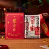 Tendencia de TikTok Billetes Tesoro Estilo Taoísta Dinastía Qing Atrae Dinero y Bendiciones Tarjetas Portátiles Pintadas a Mano Pegatinas para Teléfono y Amuletos