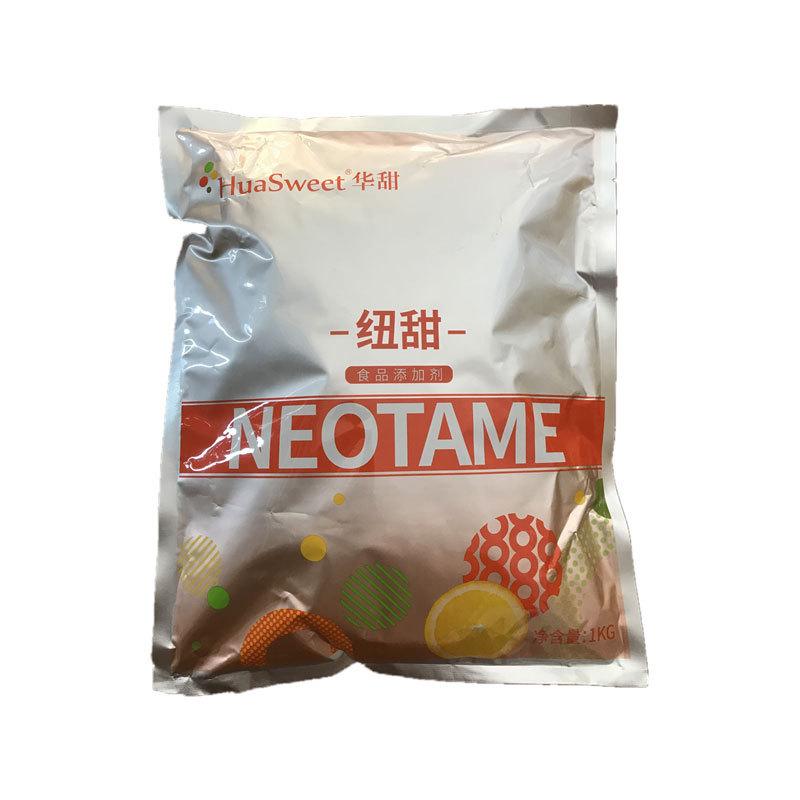 O1CN01VdB9K428Ujs3D0kEg_!!2210