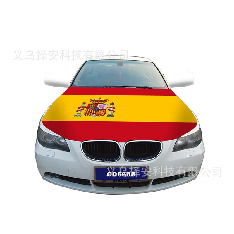 西班牙白底车盖套.jpg