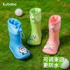 Botas de Chuva Infantis Pig Daddy Sapatos de Borracha Infantis Botas de Chuva de Cano Médio com Cordão para Meninos e Meninas Sapatos de Água Impermeáveis Antiderrapantes para Jardim de Infância