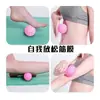 Pelota de Masaje de PVC para Relajar los Músculos del Hombro y el Cuello, Estimular los Puntos de Acupuntura de la Palma de la Mano y la Planta del Pie, Pelota de Fascia Tipo Presión con Pinchos Cortos, Pelota Erizo