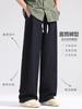 Pantalones de Tencel y Lino Otoño para Hombre 2026 Nuevos Pantalones de Pierna Ancha Rectos Casuales Pantalones Deportivos Primavera y Otoño Pantalones de Chándal Sueltos