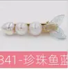 Pinzas para el Cabello de Celebridad de Internet por 1 Yuan, Pinzas para el Cabello al por Mayor, Accesorios para el Cabello, Tocado, Modelos Nuevos de Fabricantes, Artículos Pequeños de Pinzas para el Cabello, Venta al por Mayor de Pinzas para el Cabello