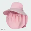 26 Tipos de Sombreros de Protección Solar para Mujer, Sombreros de Sol de Ala Ancha para Verano, Mascarillas Faciales Anti-UV, Sombreros de Pescador Transpirables Desmontables