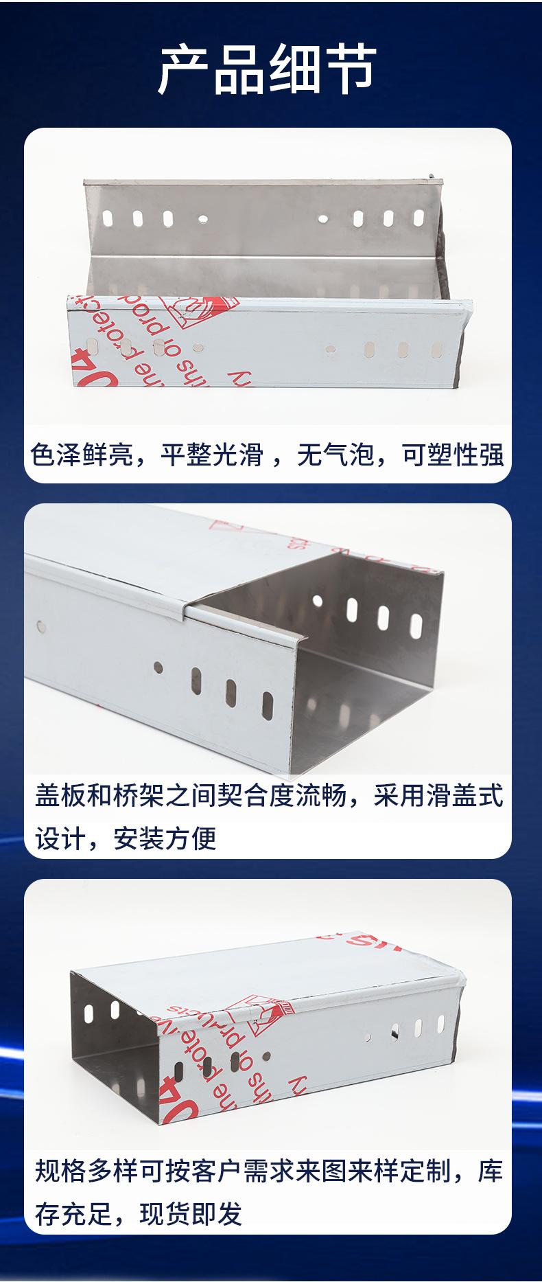 详情_06