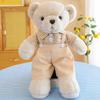 Desenho Animado Pastoral Urso de Pelúcia Boneca Brinquedo de Pelúcia Casal Urso Presente para Meninas Cama de Recém-Casados Boneca de Casamento