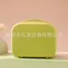 Estuche cosmético portátil de 14 pulgadas Mini maleta pequeña Caja de regalo de mano Nueva bolsa de almacenamiento de viaje Patrón de impresión