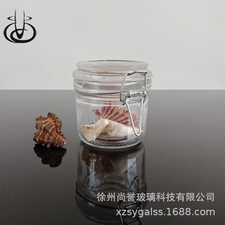 储物罐