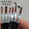 Mini Pincel para Labios, Pincel de Maquillaje para Labios, Pincel para Lipstick, Fácil de Transportar, Aplicación Uniforme del Maquillaje, Pincel para Labios 5.4 Portátil