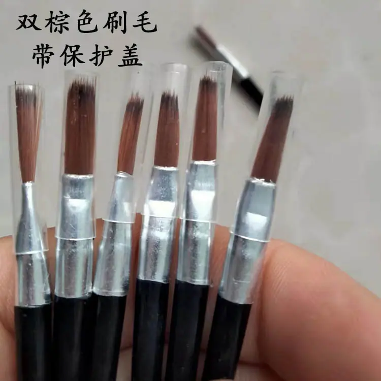 小唇刷80