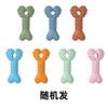Juguete Hueso para Perro de Nuevo Producto Transfronterizo, Puede Soltar Comida, Muele Dientes, Limpia Dientes, Alivia el Aburrimiento, Auto-Placer, Juguete para Perros de TPR, Suministros para Mascotas