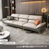 Sofá de cuero minimalista italiano con reposabrazos grandes y diseño de soporte para brazos que alivia la presión, patas doradas, sofá de tela para combinación de esquina de sala de estar