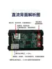Medidor de voltaje y corriente CC, pantalla digital doble, detector de potencia, cabezal de multímetro, CC 0-100V 0-10A