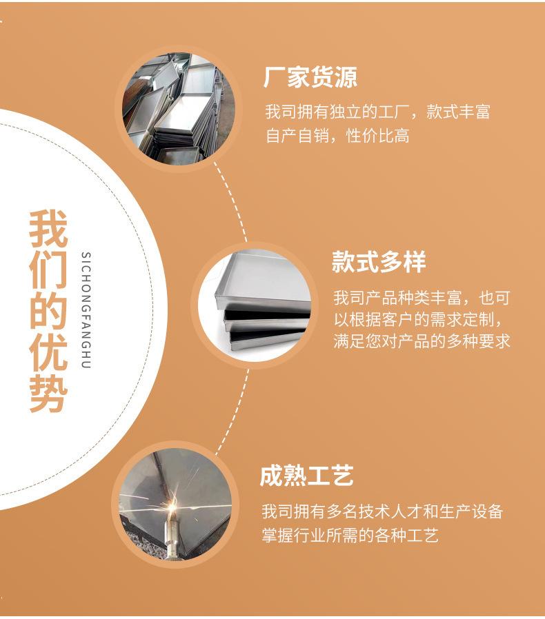 微信图片_20240522095857