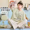 Novo conjunto de pijama feminino para outono e inverno, com gola redonda, estampa de desenho animado, tecido de algodão, bojo interno no peito, mangas compridas e pode ser usado como roupa de casa.