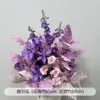 Arranjo de Chão para Casamento Roxo Romântico Layout para Banquete de Noivado Salão de Casamento Palco Guia de Caminho Flor Decoração de Casamento Arte Floral Artificial