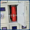 Dispositivo de Auto-Rescate Gabinete de Distribución Inteligente, Reconocimiento de Iris para Uso Dedicado, Gabinete de Control Inteligente para Dispositivo de Auto-Rescate en Minas