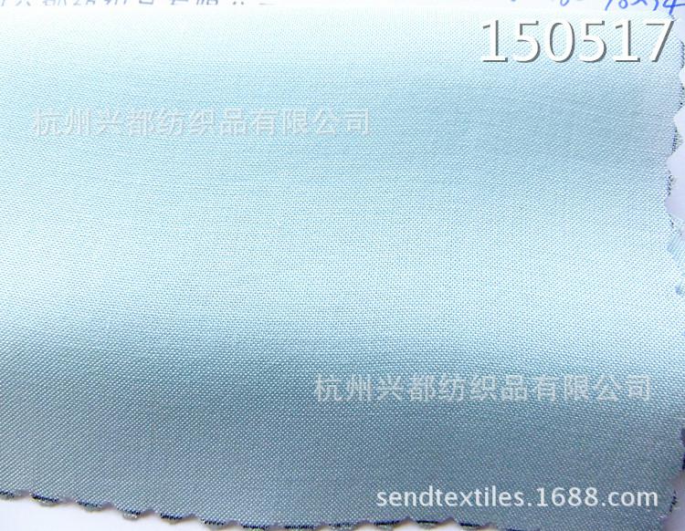 150517天枢80s平纹 (5)
