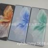 Aplicable al modelo de teléfono móvil VIVO S18 modelo de teléfono móvil S18pro ventas directas de fábrica pantalla negra de calidad mano en