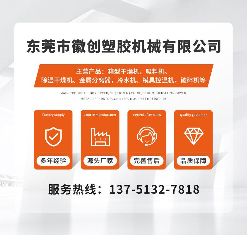 工业烤箱_01