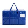 La bolsa tejida más vendida de Amazon, de gran capacidad, engrosada, impermeable y a prueba de polvo, bolsa para mudanzas, bolsa de almacenamiento, bolsa de embalaje hecha de material PP