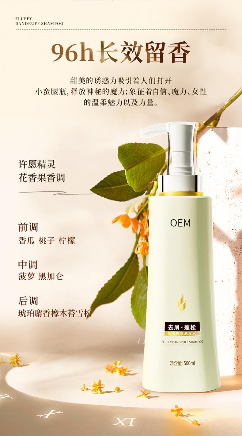 详情图片_ (8).jpg