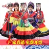 Crianças e adultos 3 de março 56 trajes de minorias étnicas nacionalidade Zhuang nacionalidade Tujia nacionalidade Yi nacionalidade Tu nacionalidade Jing nacionalidade Hani