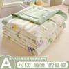 Edredón de Verano de Algodón Lavable de Dibujos Animados Clase A Algodón de Xinjiang Edredón para Aire Acondicionado Regalo de Verano Edredón de Verano Lavable a Máquina