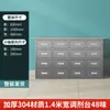 Gabinete Tradicional Chino de Medicina de Acero Inoxidable Aoyu, Mesa Dispensadora, Gabinete de Medicina Occidental para Clínica, Mesa de Tratamiento Médico, Gabinete de Farmacia con Múltiples Compartimentos