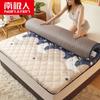 Gente del Polo Sur Usa Tatami Engrosado Dormitorio Individual Estudiante Colchoneta de Esponja Colchoneta de Cama Colchoneta de Ropa de Cama Especial para Vivienda de Alquiler