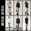 Medias de Seda Negras Baonasi, Pantimedias Negras, Estilo Delgado para Primavera y Otoño, Antideslizantes, Medias de Seda Sexy Ultradelgadas para Mujer, Antienganches, Duraderas