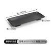 Plato Rectangular de Melamina Estilo Japonés Imitación Porcelana Plato Negro para Sushi Vajilla para Hot Pot Plato para Parrilla de Barbacoa Uso Comercial