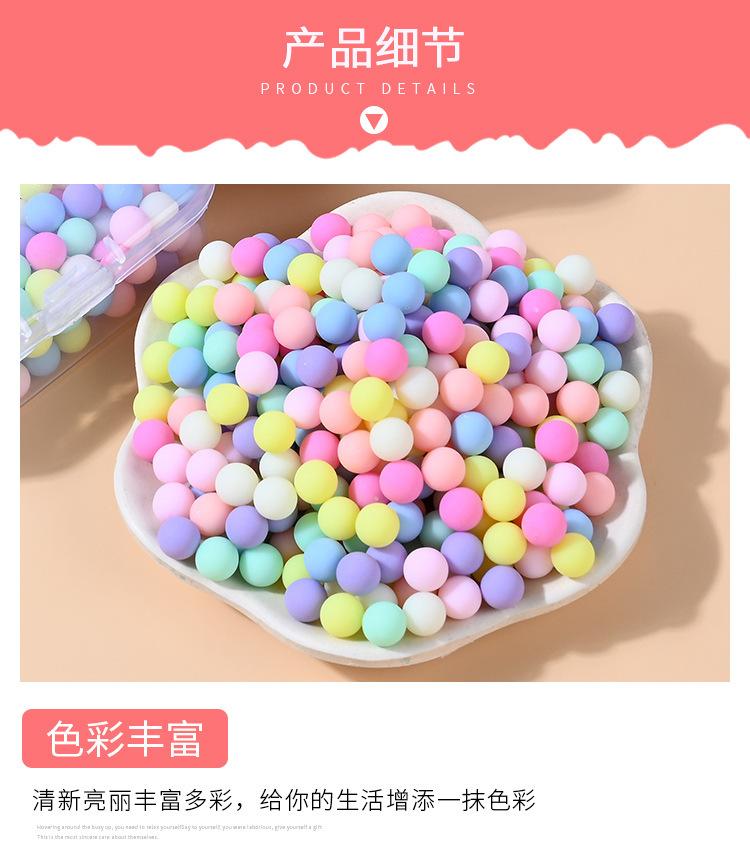 彩色珠子·_03.jpg