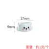 Yqt Cafetera Artificial Mini Oso Taza de Café Pegamento de Crema Accesorios de Resina Escena en Miniatura Adornos Hechos a Mano DIY