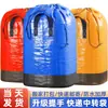 Bolsa de Transferencia Express Logística de Envío Transporte Bolsa de Empaque para Mudanza Almacenamiento Engrosada Impermeable Bolso Tejido de Piel de Serpiente