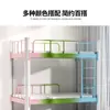 26 Modelos Nuevos de Camas Litera para Estudiantes Escolares, Camas Altas y Bajas con Estructura de Hierro para Apartamentos de Personal, Camas de Perfil Engrosado con Combinación de Colores Macaron