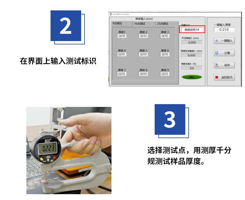 厂家包邮