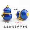 Loja de Ouro Mesmo Estilo Alta Retenção de Cor Dourado Areia Acessórios DIY Colar com Pingente de Cabaça de Sete Peças Cor Esmalte Corrente para Suéter da Sorte