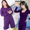 Roupa Íntima Quente de Inverno Feminina 2026 Outono Tamanho Grande Roupas de Casa Podem Ser Usadas Fora Conjunto de Pijama Peluciado Escovado